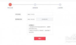 今日头条新闻爆料要注意什么事项,如何确保信息真实可靠，避免误导公众