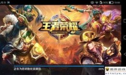 王者荣耀大盗最新爆料离恨烟,揭秘王者荣耀神秘新英雄背后的故事