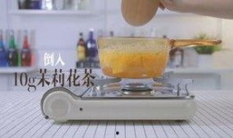 爆料水果茶做法视频播放,轻松学会在家自制美味饮品