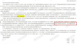 最近唐山爆料案件最新进展,案情梳理与调查进展全解析